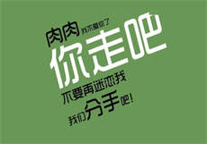 上海闵行区24小时足浴
