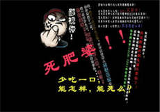松江哪个浴场技师漂亮
